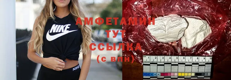 МЕГА tor  Тверь  Amphetamine Premium 